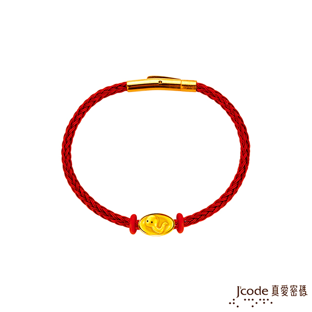 Jcode 真愛密碼 Jcode金飾 一錠招貴人元寶六合-蛇-硬金/鋼編織手鍊