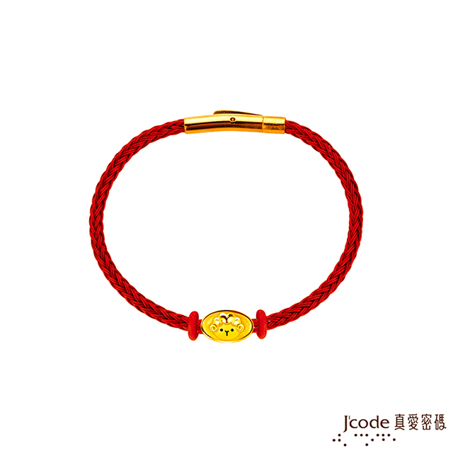 Jcode 真愛密碼 Jcode金飾 一錠招貴人元寶六合-羊-硬金/鋼編織手鍊