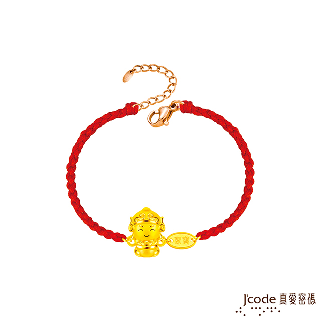 Jcode 真愛密碼 Jcode金飾 五路財神-西路硬金編織手鍊
