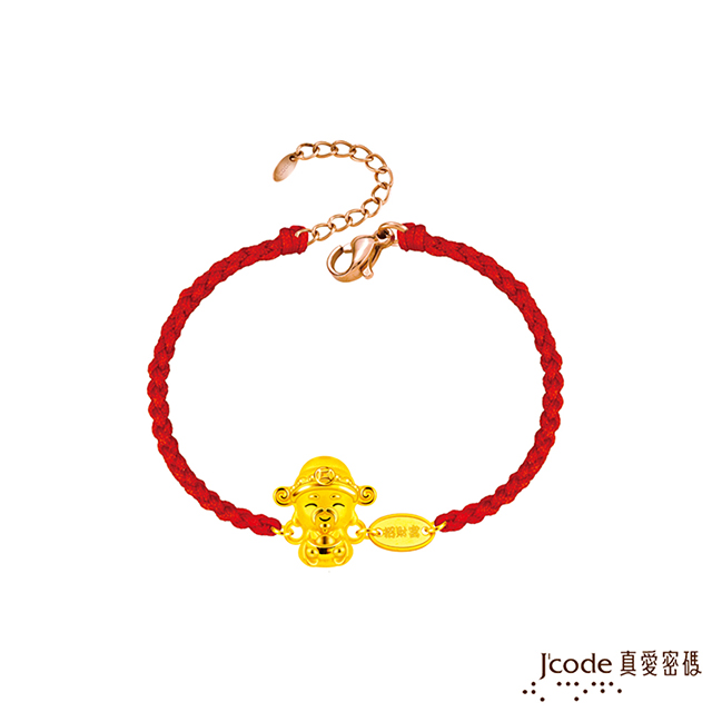 Jcode 真愛密碼 Jcode金飾 五路財神-南路硬金編織手鍊