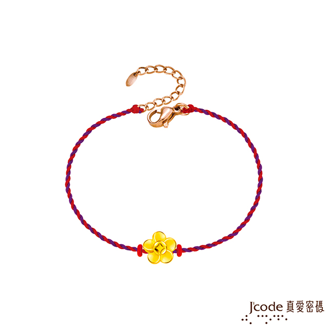 Jcode 真愛密碼 Jcode金飾  發財有錢花硬金編織手鍊