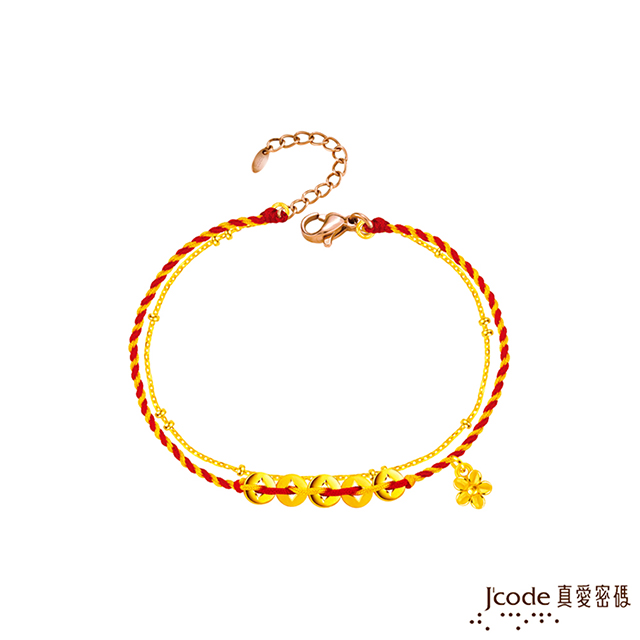 Jcode 真愛密碼 Jcode金飾 五錢小花硬金編織手鍊-雙鍊款