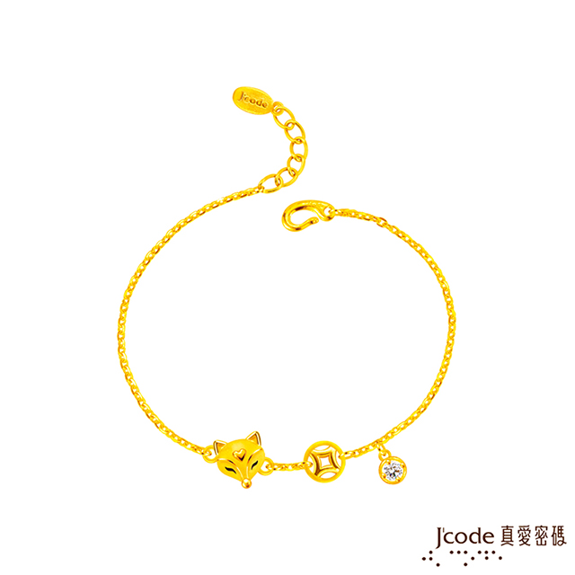 Jcode 真愛密碼 Jcode金飾 人緣財狐仙硬金手鍊