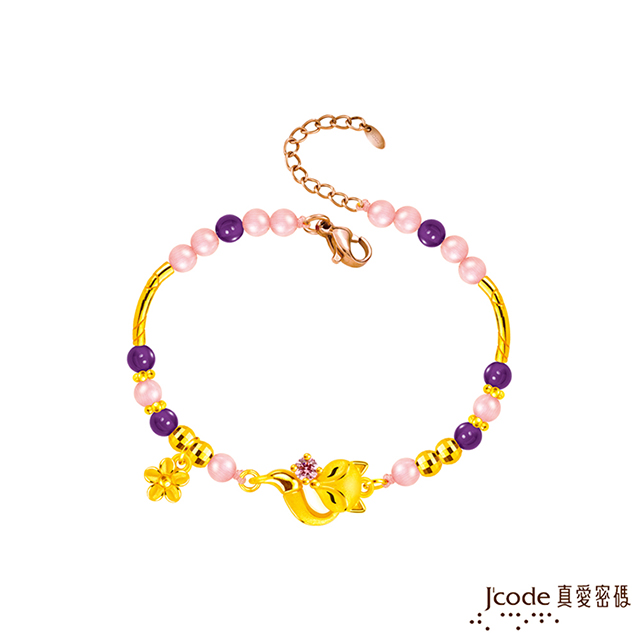 Jcode 真愛密碼 Jcode金飾 穩賺美狐仙寶石硬金手鍊