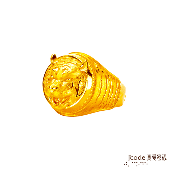 Jcode 真愛密碼 Jcode金飾 虎嘯黃金男戒指
