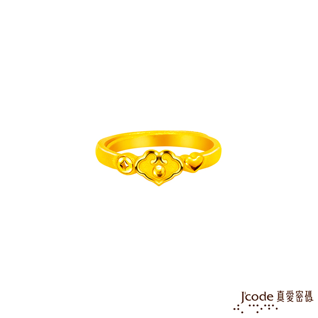 Jcode 真愛密碼 Jcode金飾 愛情財富皆如意黃金戒指