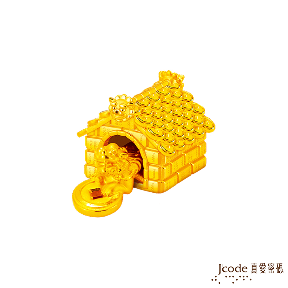 Jcode 真愛密碼 Jcode金飾 家財萬貫黃金屋+巨財貔貅硬金擺件