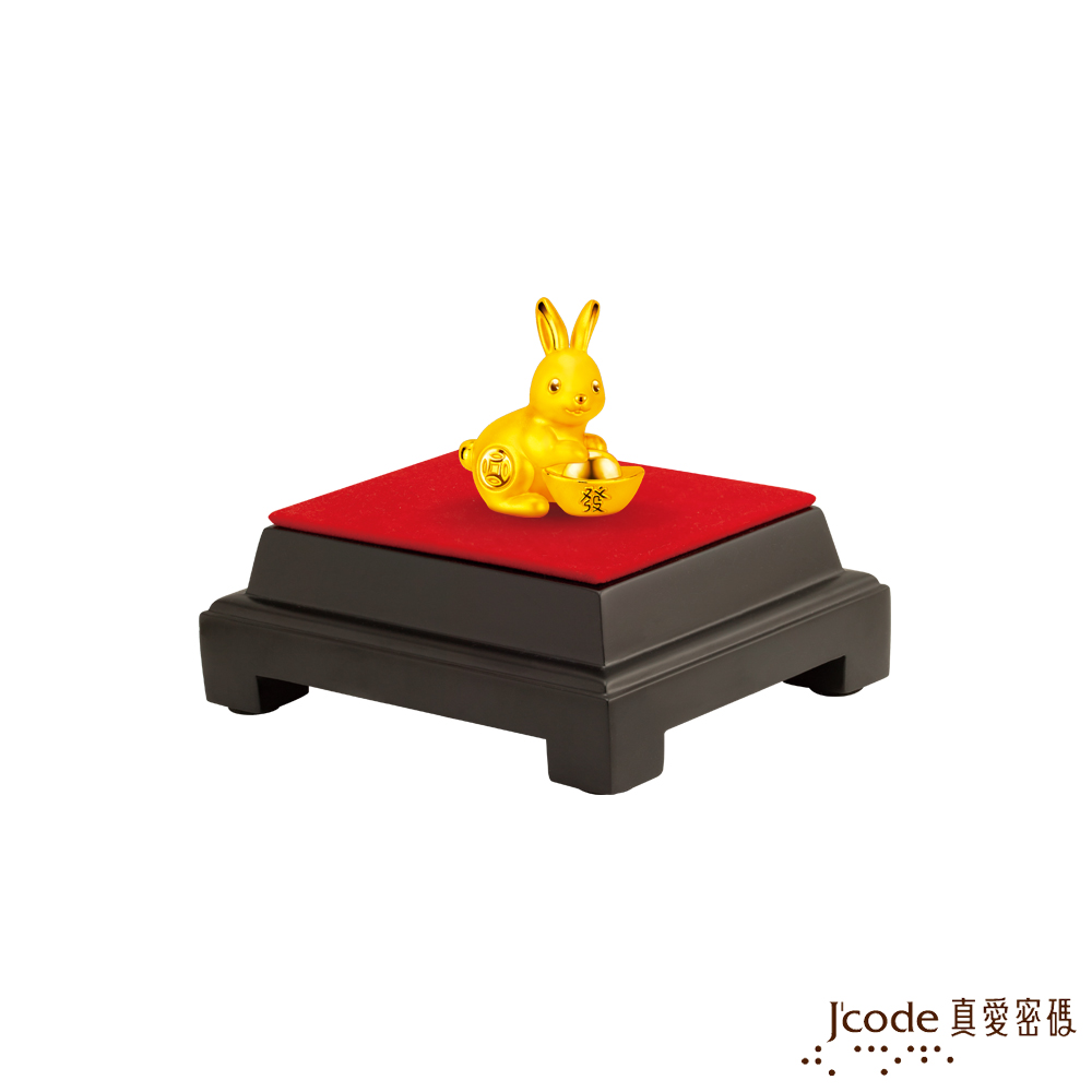 Jcode 真愛密碼 Jcode金飾 錢兔無量硬金擺件-小