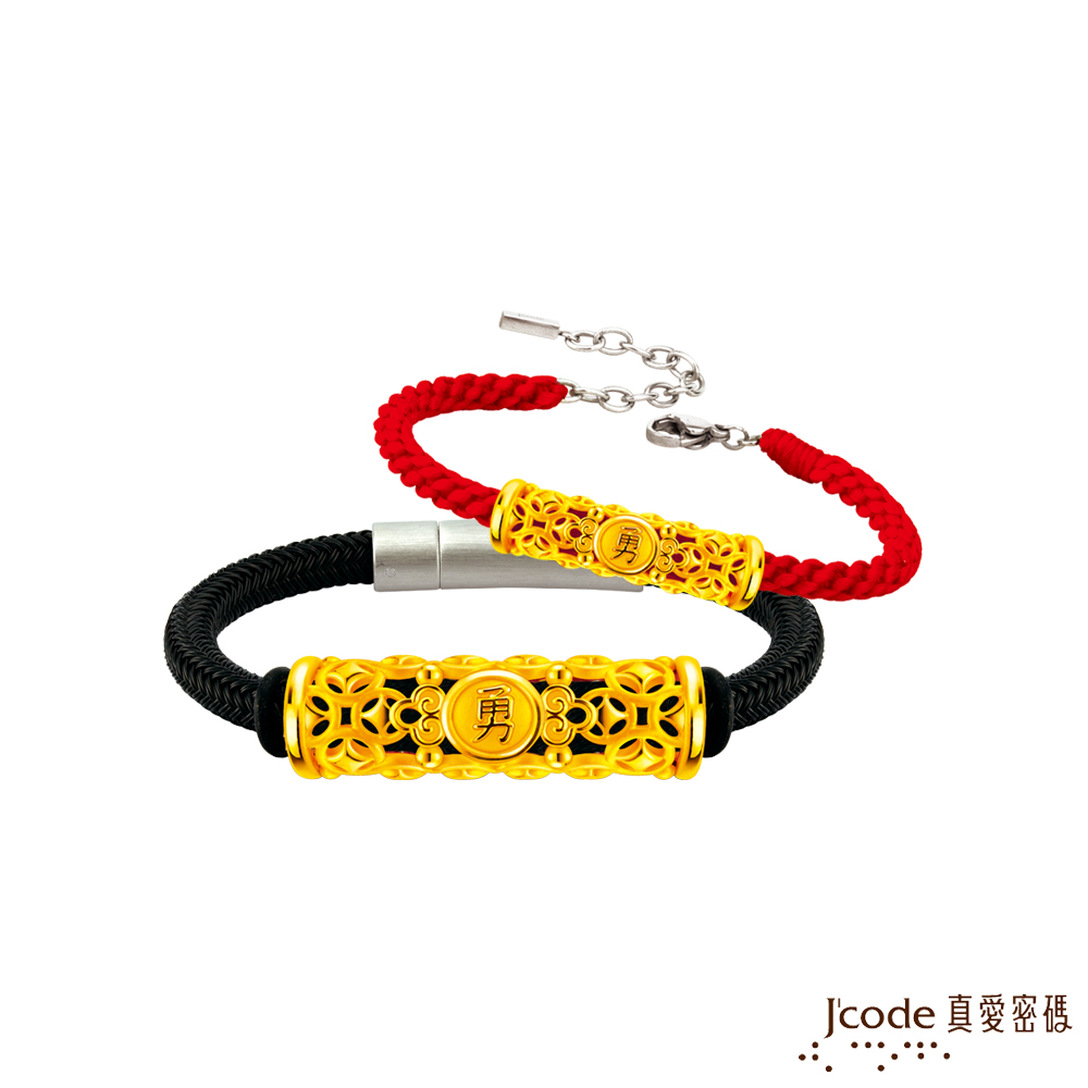 Jcode 真愛密碼 J’code真愛密碼金飾 白沙屯 勇往直錢錢超多硬金編織成對手鍊