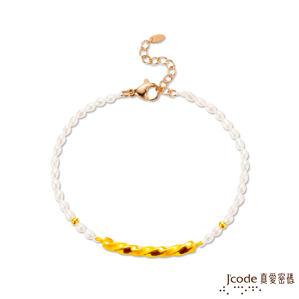 Jcode 真愛密碼 Jcode 纏綿黃金/水晶/天然珍珠手鍊