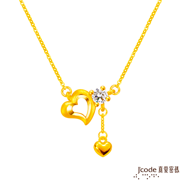 Jcode 真愛密碼 金飾 有點甜黃金項鍊