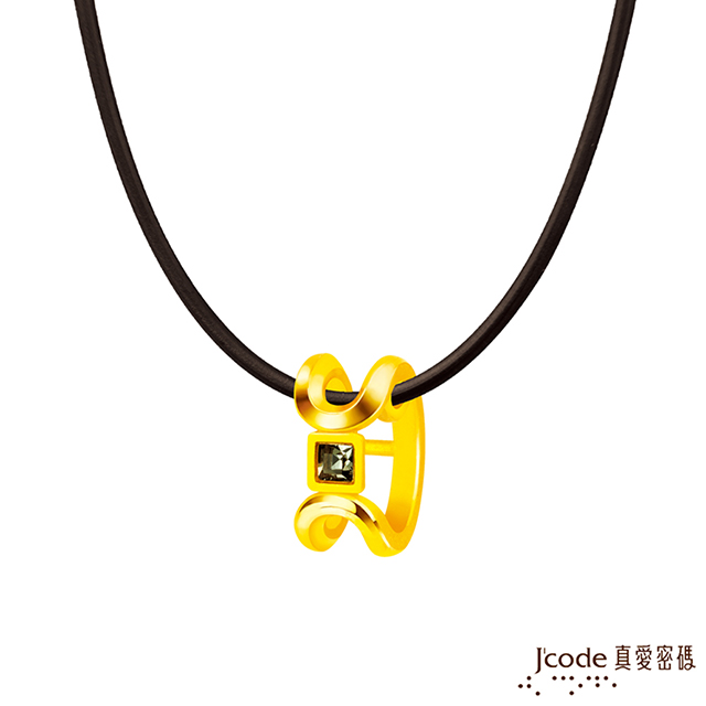 Jcode 真愛密碼 Jcode金飾 亮點硬金墜子 送項鍊 - 男