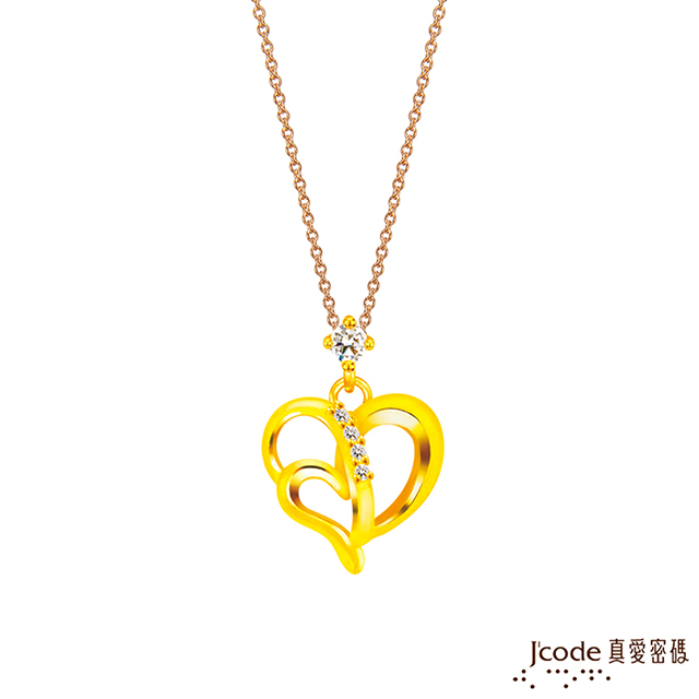 Jcode 真愛密碼 Jcode金飾  相愛彼此硬金墜子 送項鍊