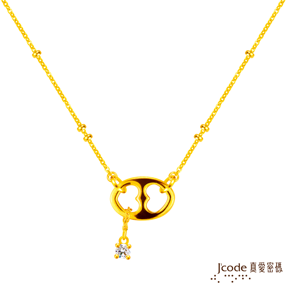 Jcode 真愛密碼 Jcode金飾 愛心豬鼻硬金項鍊