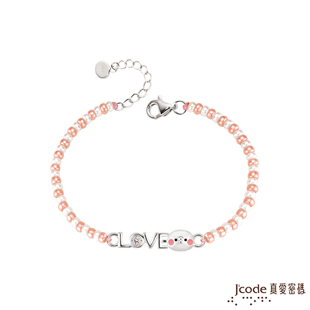卡娜赫拉 Jcode真愛密碼金飾 的小動物-LOVE P助純銀/琉璃手鍊（其他規格）