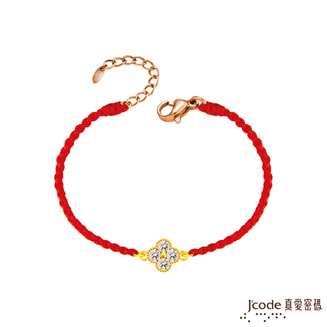 Jcode 真愛密碼 Jcode 真愛-洋溢幸福黃金編織手鍊