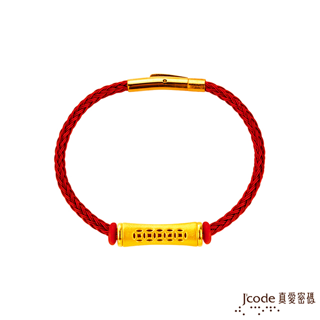 Jcode 真愛密碼 Jcode金飾 包管五錢硬金/鋼編織手鍊