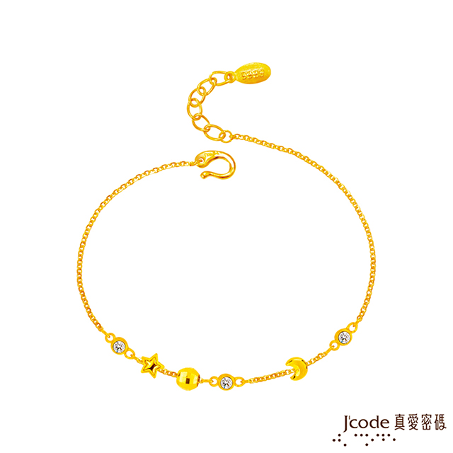 Jcode 真愛密碼 Jcode金飾 星月相隨黃金手鍊