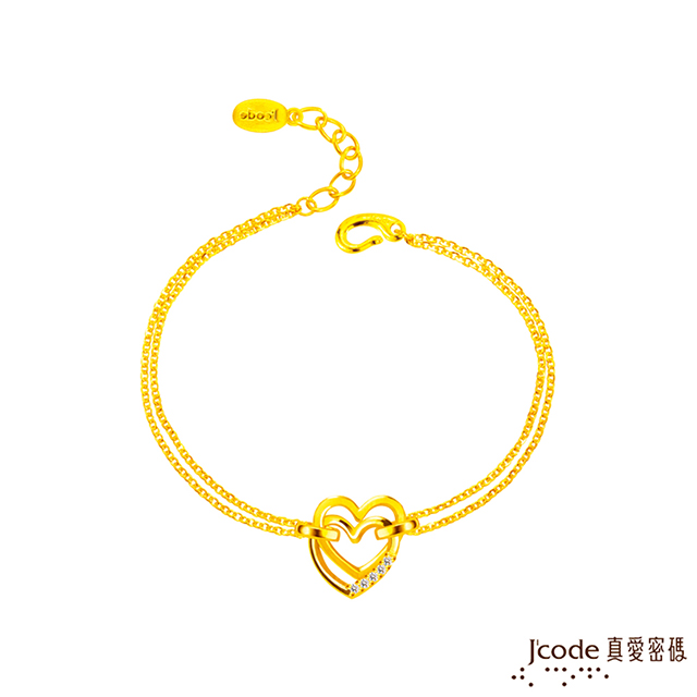 Jcode 真愛密碼 Jcode金飾 真愛相繫黃金手鍊