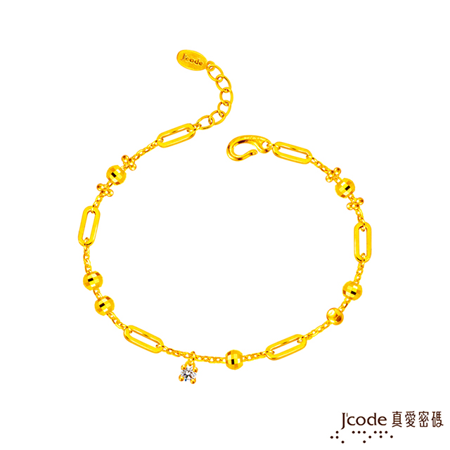 Jcode 真愛密碼 Jcode金飾 點點鍊戀黃金手鍊