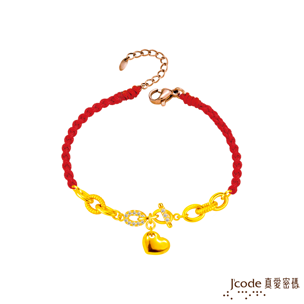 Jcode 真愛密碼 Jcode金飾 心引力硬金編織手鍊