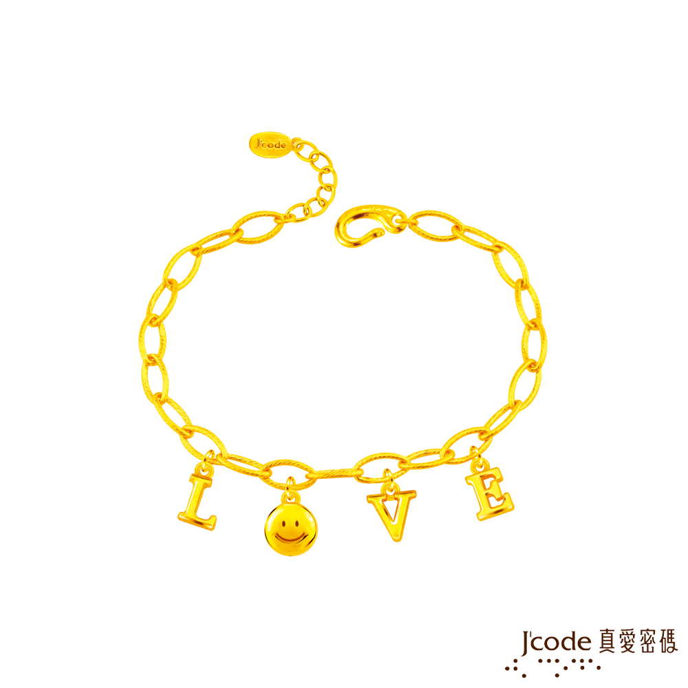 Jcode 真愛密碼 Jcode金飾 開心戀情硬金手鍊
