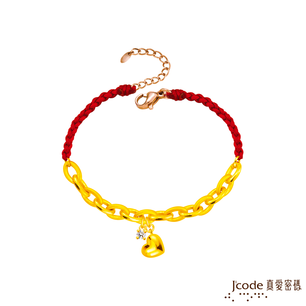 Jcode 真愛密碼 Jcode金飾 愛唷硬金編織手鍊