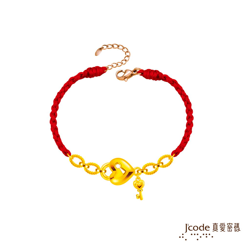 Jcode 真愛密碼 Jcode金飾 鑰你開心硬金編織手鍊-鍊條款