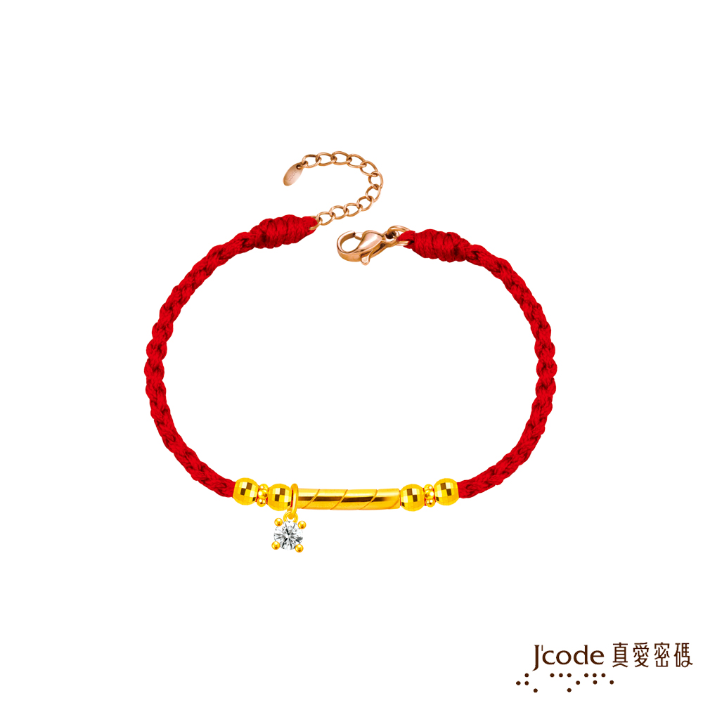 Jcode 真愛密碼 Jcode金飾 一眼心動硬金編織手鍊