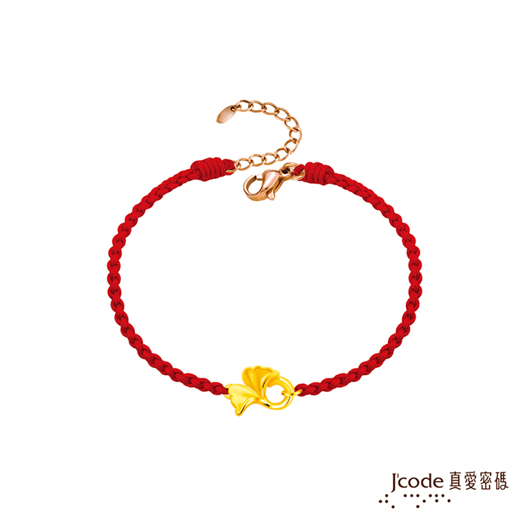 Jcode 真愛密碼 J'code真愛密碼金飾 銀向杏福硬金編織手鍊-小