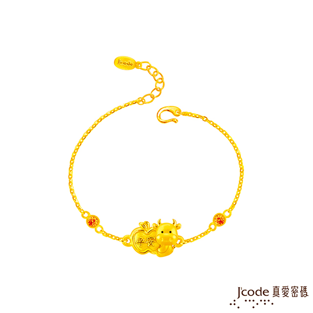 Jcode 真愛密碼 Jcode金飾 平安牛黃金手鍊