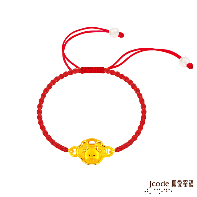 Jcode 真愛密碼 Jcode金飾 平安鎖小牛硬金編織手鍊