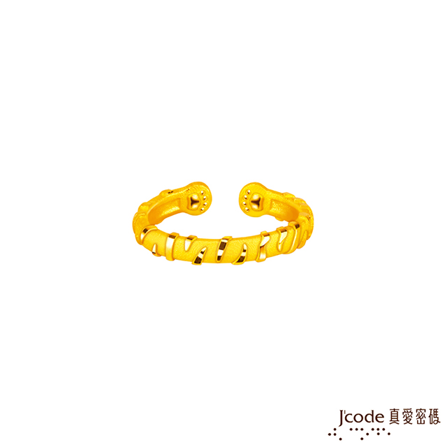 Jcode 真愛密碼 金飾 有虎抱(有福報)黃金戒指