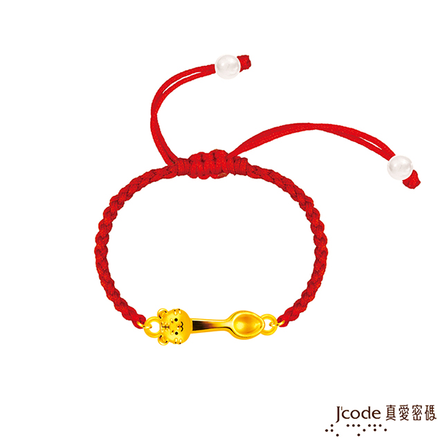 Jcode 真愛密碼 金飾 虎你好命硬金編織手鍊
