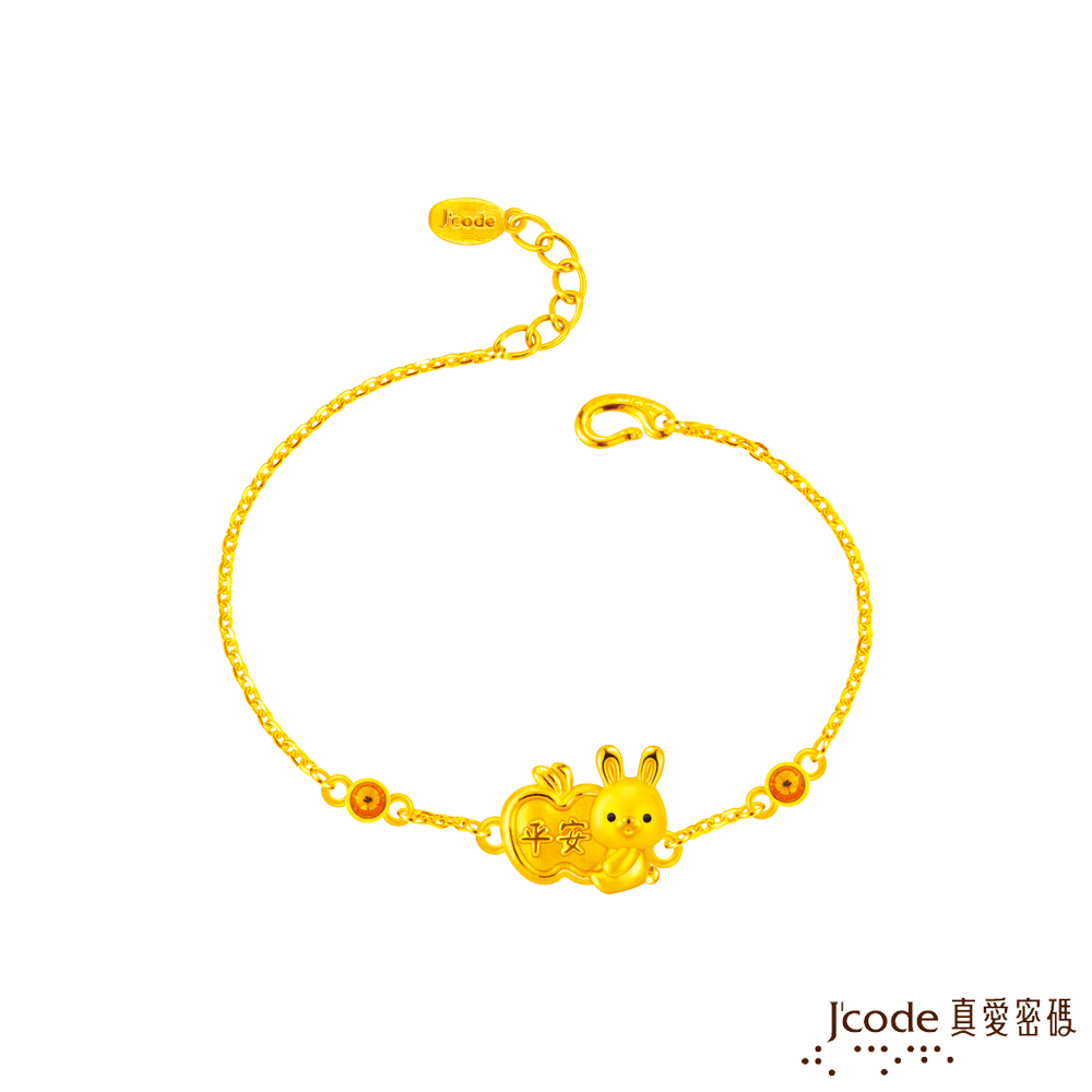 Jcode 真愛密碼 Jcode金飾 平安兔硬金手鍊