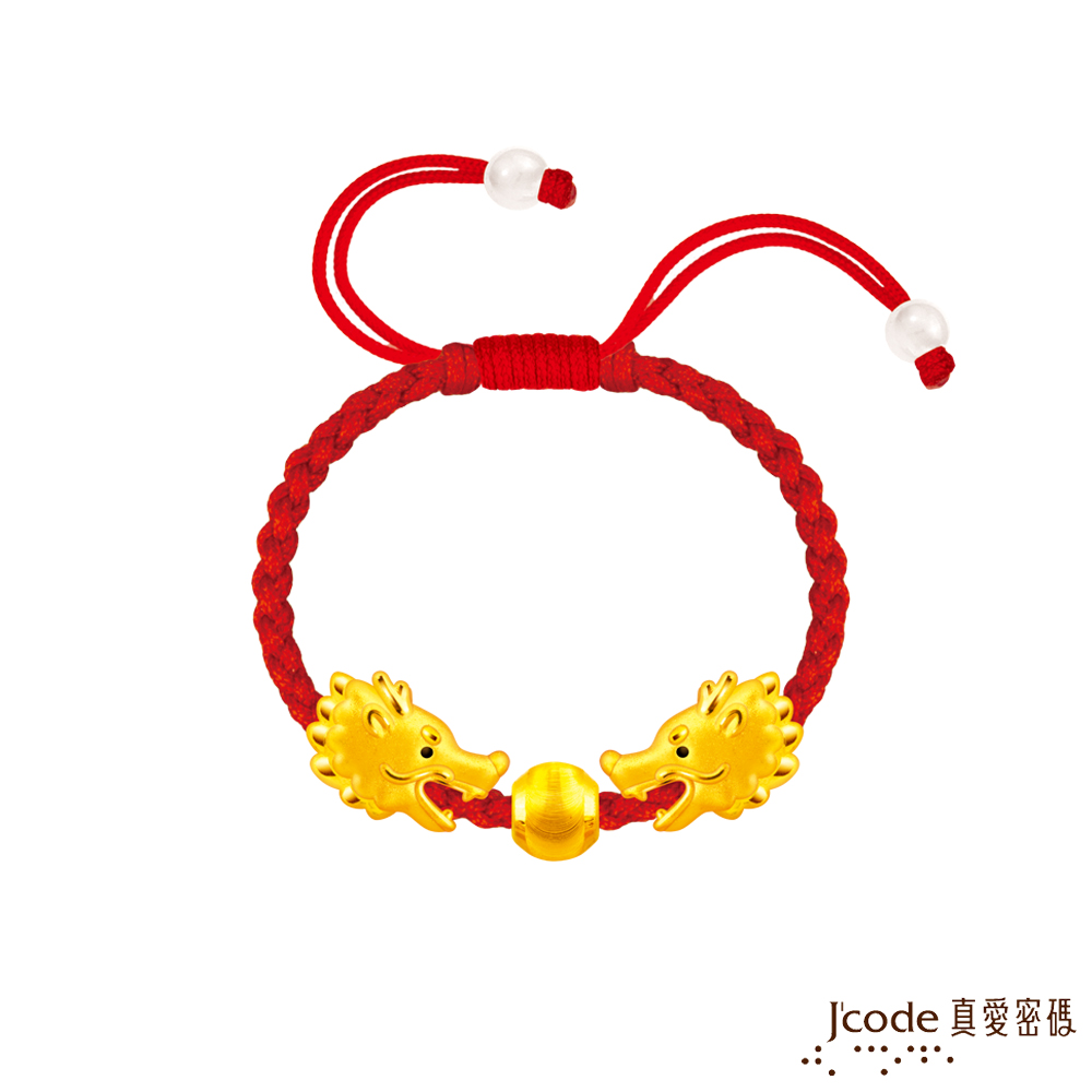 Jcode 真愛密碼 Jcode金飾 群龍之首硬金編織手鍊-雙龍頭款
