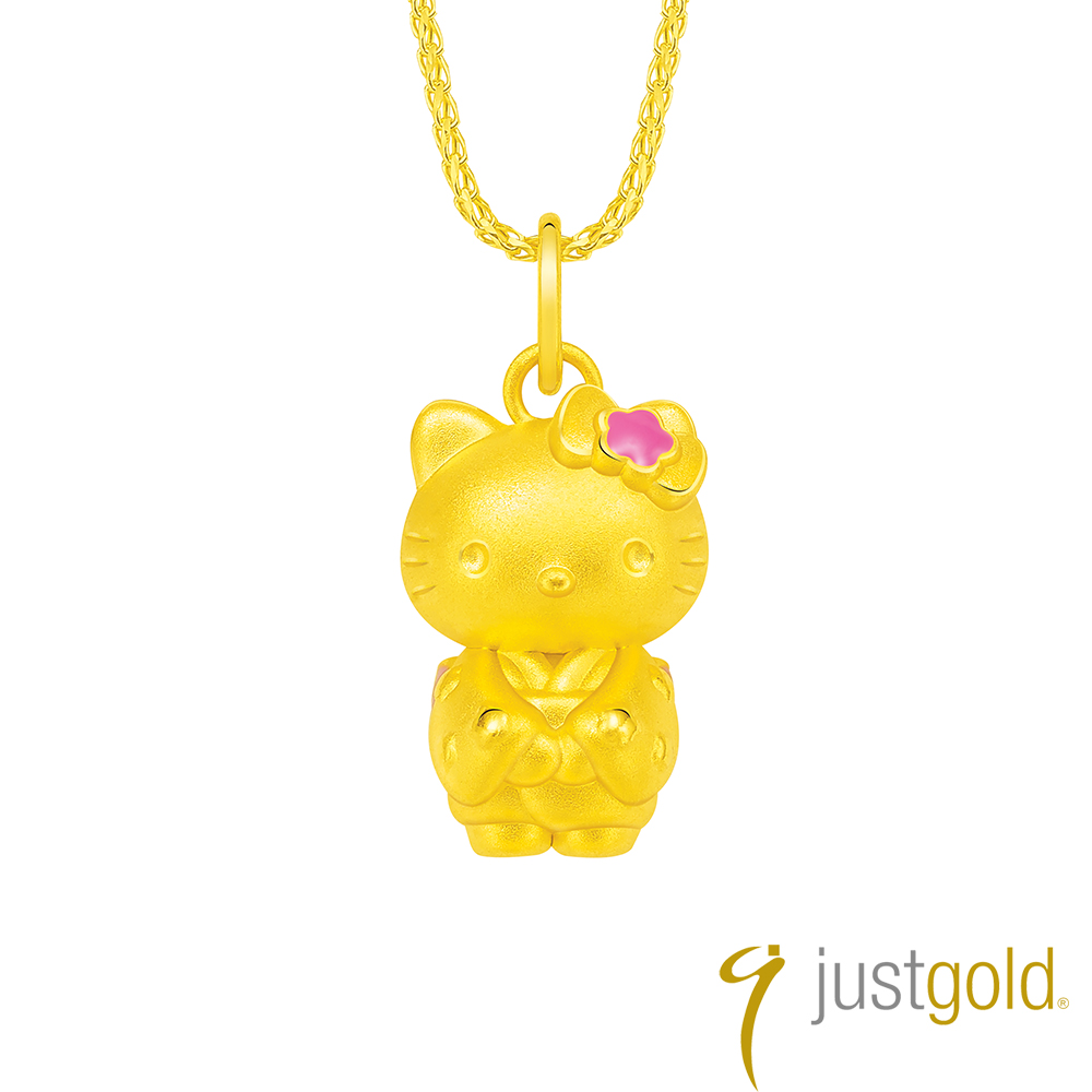 Just Gold 鎮金店 櫻花綻放系列 和服Kitty 純金吊墜(不含鍊)