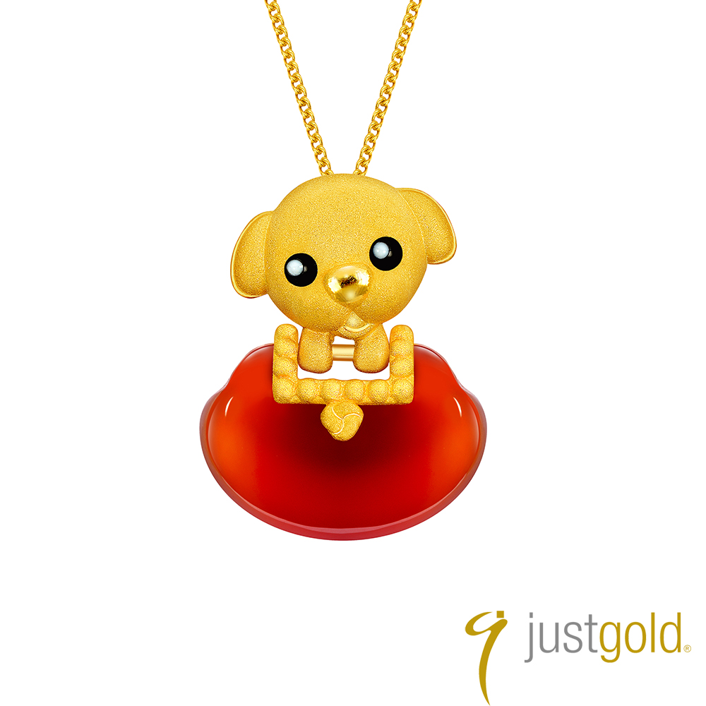 Just Gold 鎮金店 滿福如意十二生肖系列 純金吊墜-狗