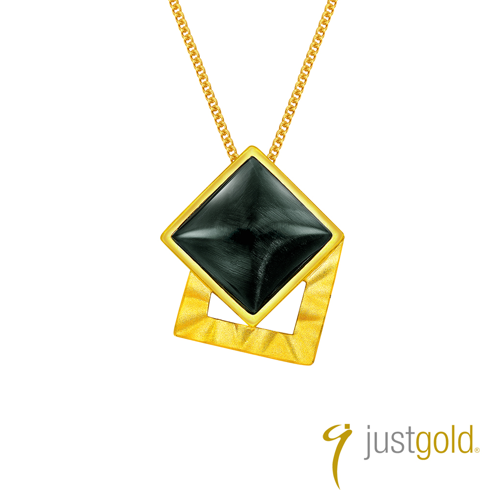 Just Gold 鎮金店 幾何魅力系列 純金吊墜(不含鍊)