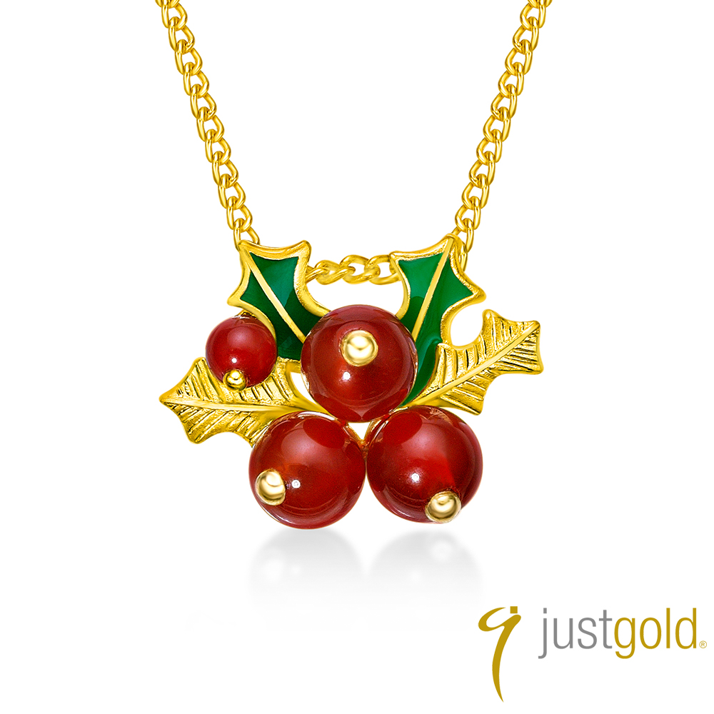 Just Gold 鎮金店 冬日童話-雪果冬青 黃金吊墜(不含鍊)