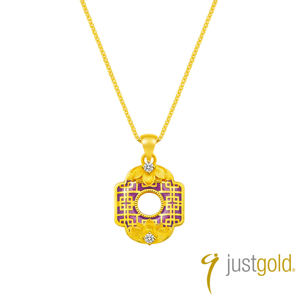 Just Gold 鎮金店 華韻.花映 黃金吊墜(不含鍊)