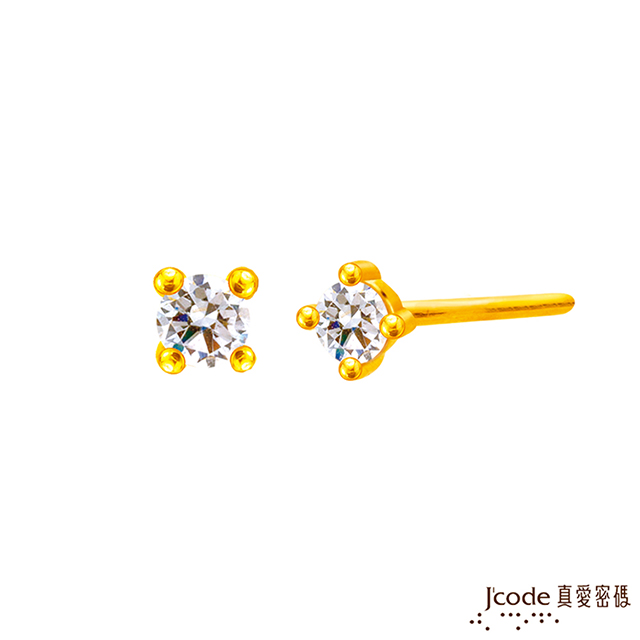 Jcode 真愛密碼 Jcode 真愛-小亮點黃金耳環