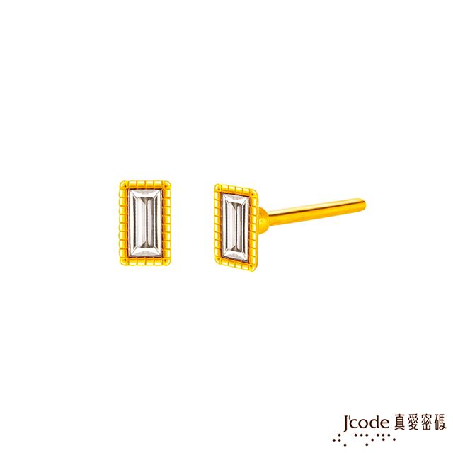 Jcode 真愛密碼 Jcode金飾 時尚黃金耳環