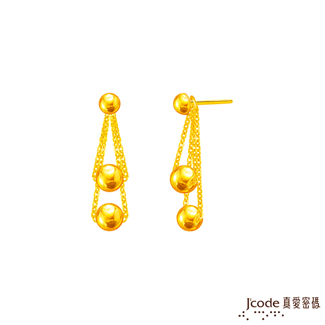 Jcode 真愛密碼 Jcode金飾 幸福點滴黃金耳環