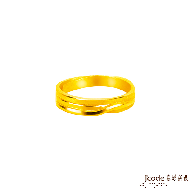 Jcode 真愛密碼 Jcode金飾 心跳節奏黃金女戒指