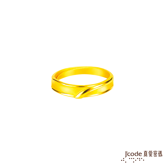 Jcode 真愛密碼 Jcode金飾 相互扶持黃金戒指 - 女