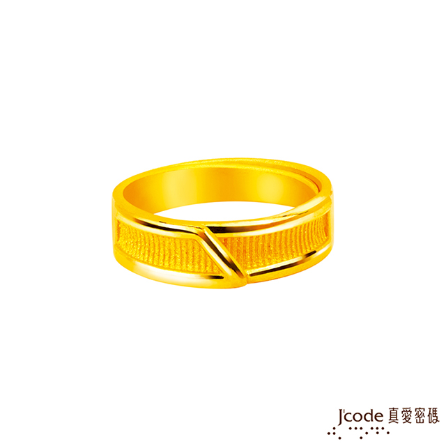 Jcode 真愛密碼 Jcode金飾 相伴左右黃金男戒指