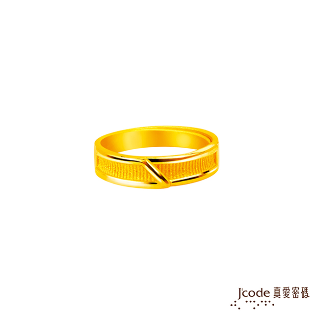 Jcode 真愛密碼 Jcode金飾 相伴左右黃金女戒指
