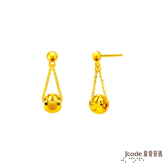 Jcode 真愛密碼 Jcode金飾 幸福點滴黃金耳環-大