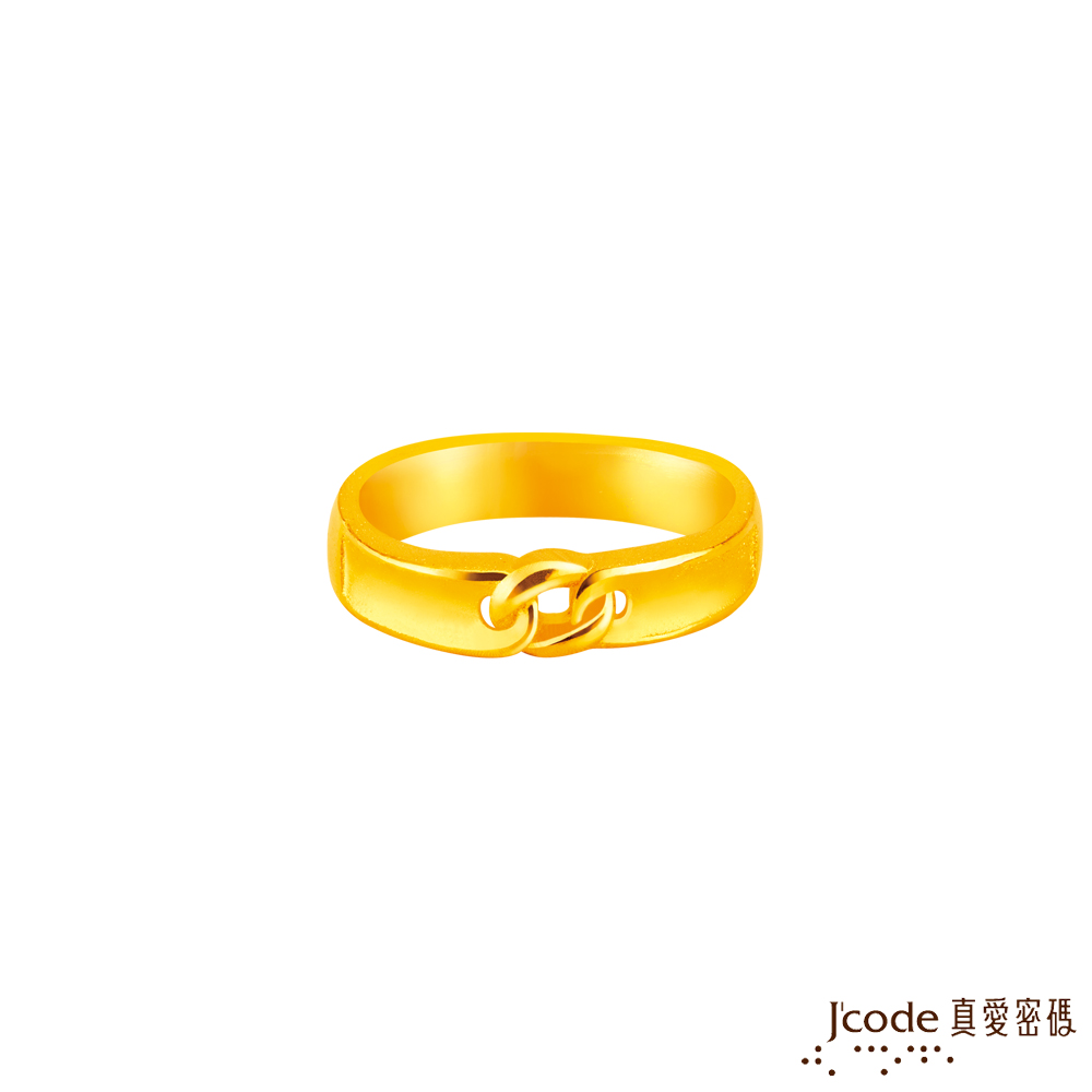 Jcode 真愛密碼 Jcode金飾 緊扣彼此黃金男戒指